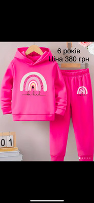 Фото №1 class=