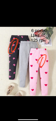 Фото №1 class=