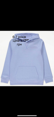 Фото №1 class=