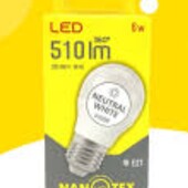 Новая лёд лампа