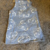 Сарафан джинсовий