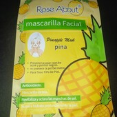 Маска для обличчя антиоксидантна