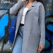 Стильный кардиган- пальто р.42-46. Последний!