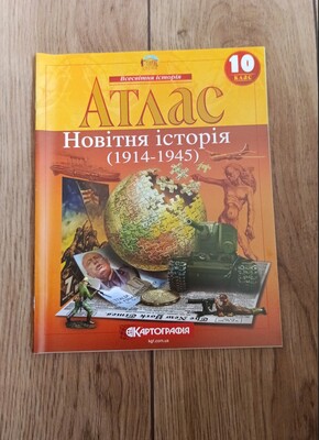 Фото №1 class=