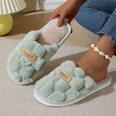 Домашние комнатные тапочки стелька 22/22,5