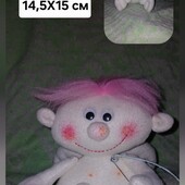 До дня закоханих.