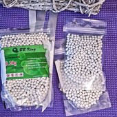 страйкбольные шарики для страйкбола. Пули 0.20g 2000pcs