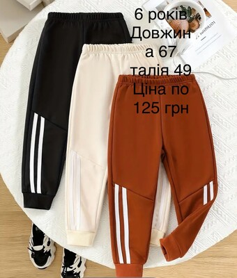 Фото №1 class=