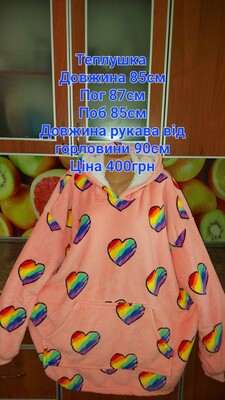 Фото №1 class=