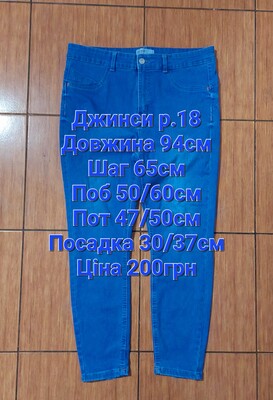 Фото №1 class=