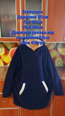 Фото №1 class=