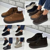 36-41 рр демі/зима черевики на натуральна замша/шкіра чорні, бежевий, коричневий, рудий