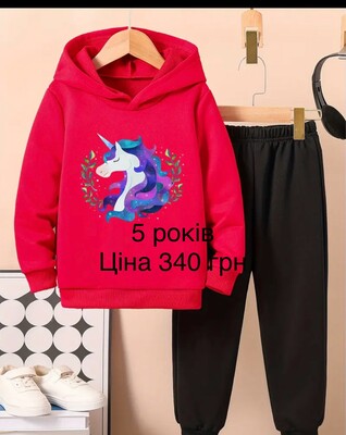 Фото №1 class=