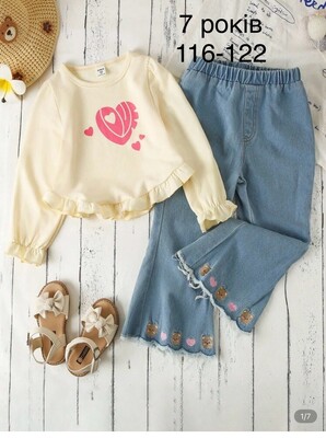 Фото №1 class=