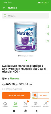 Фото №1 class=