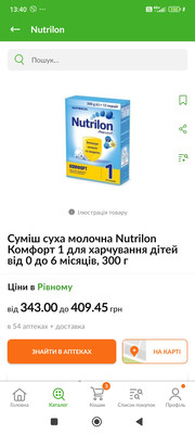 Фото №1 class=