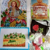 Все одним лотом