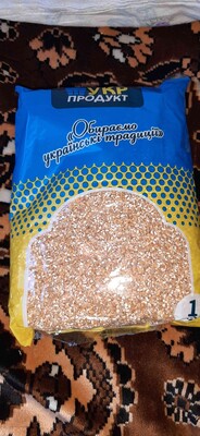 Фото №1 class=