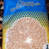 крупа пшенична