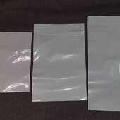 кур'єрські пакети в лоті 20 шт