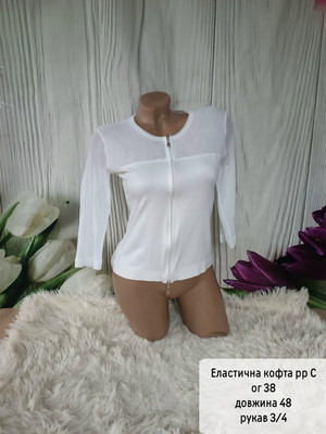 Фото №1 class=