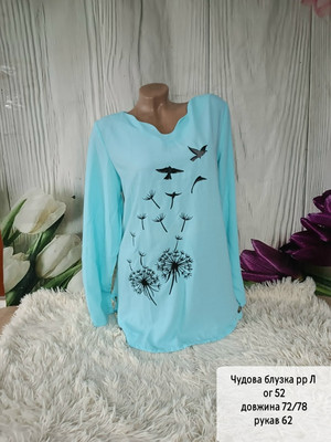 Фото №1 class=