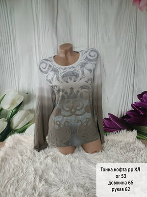 Фото №1 class=