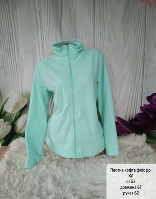 Фото №1 class=