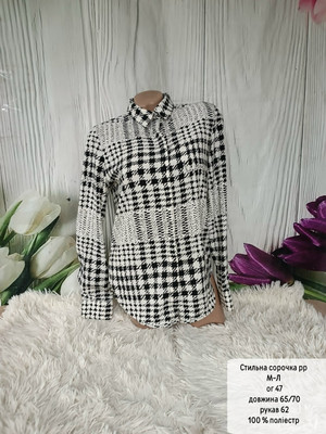 Фото №1 class=