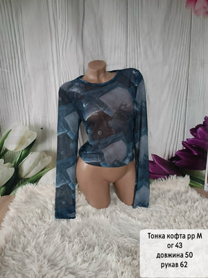 Фото №1 class=