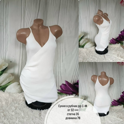 Фото №1 class=