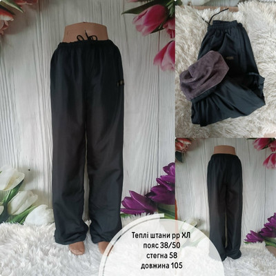 Фото №1 class=