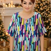 Нова футболка візкоза на р.58-62 (4хл)