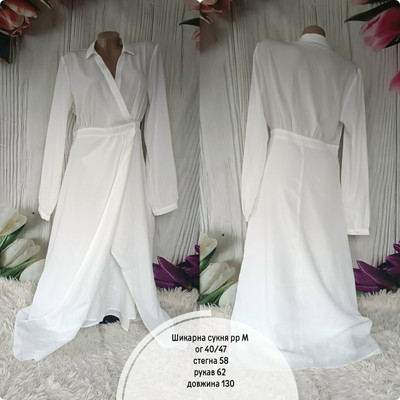 Фото №1 class=