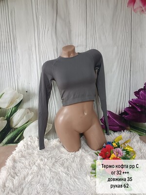 Фото №1 class=