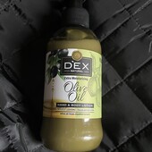 Качественный лосьон для рук и тела