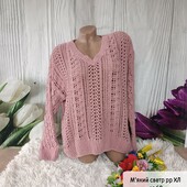 В'язаний светр оверсайз