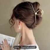 Трендовий великий краб заколка для волосся!