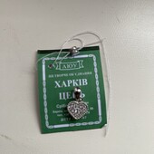 Новый родированый серебряный подвес сердечко куб.цирконий серебро 925 пробы