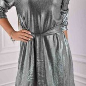 Платье серебро