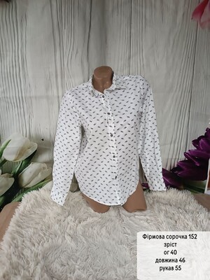 Фото №1 class=