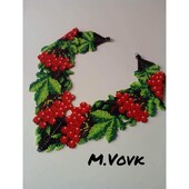 Гердан Калина