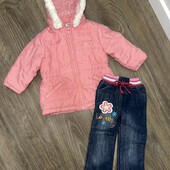 Пакет вещей на 2-3г деми куртка+джинсы на флисе