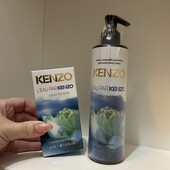Подарунковий набір Kenzo❤️ лосьйон +парфумна вода 40 мл