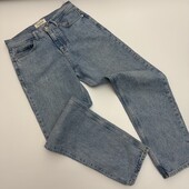 Стильні чоловічі джинси