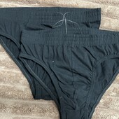 107 Труси чоловічі Watsons, ціна за одні