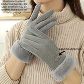 Стильні, мякенькі рукавиці на утеплені, колір на вибір ( беж, сірий)
