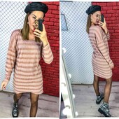 сукня тепла