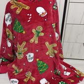 Шикарна теплюшка