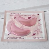 Маска под глаза